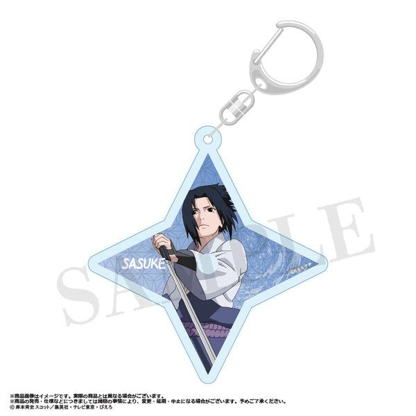 『NARUTO-ナルト- 疾風伝』手裏剣型アクリルキーホルダー B.うちはサスケ【202506再販】